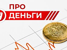 Поддельные купюры обнаружены в банковском секторе области