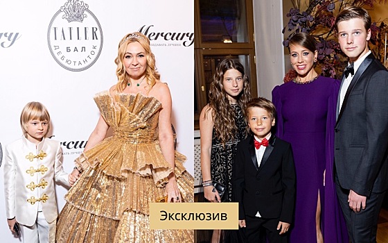 Ивлеева — «Малефисента», Рудковская — «королева вечера»: эксперт оценил образы гостей Бала дебютанток Tatler 2021