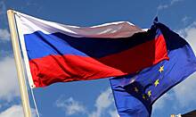 Евросоюз начал блокировку счетов российских организаций