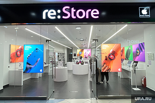 Роскомнадзор опроверг возможность запрета техники Apple