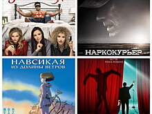 Что смотреть в кино на этих выходных: «Юморист», «Шедевр», «Любовницы» и другое