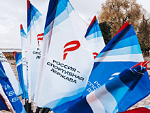 Минцифры Самарской области помогло оставаться на связи участникам форума "Россия – спортивная держава"