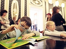 Книжная выставка Читать – это еще и веселье откроется в Доме культуры Дружба