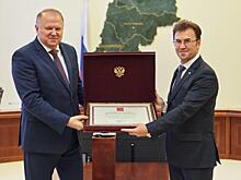 Топ-менеджер УГМК попал в больницу