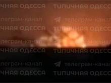 Стало известно об ударе по объекту обеспечения энергией порта Одессы