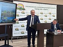 Пухляковский агропромышленный техникум официально вошел в состав ДГТУ