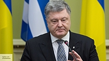 Все вопросы по Украине должны решаться с участием Киева, заявил Порошенко