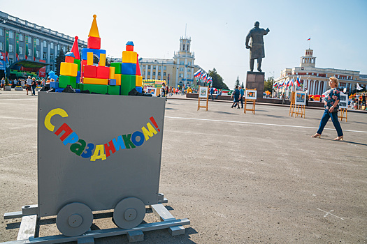 Власти опубликовали программу празднования Дня шахтера по районам Кемерова