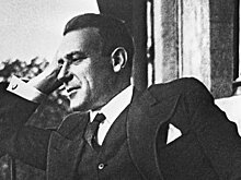 Письмо Михаила Булгакова ушло с молотка за 500 тысяч рублей