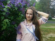 16-летней Тане Березиной нужно лекарство за миллион рублей: у девочки опасная болезнь