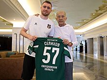 Гаджиев: мы озвучивали Селихову наш интерес, но он предпочел "Урал"