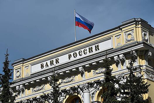 Ключевой ставке ЦБ пообещали снижение не в ближайшее время