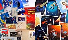26 октября в библиотеке на Проспекте Вернадского пройдет лекция «Космос в открытке»
