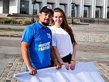 Активисты «Молодой Гвардии» приняли участие в праздновании Дня Государственного флага России