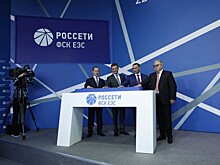 В рамках ВЭФ запущен питающий центр ТОР "Надеждинская"