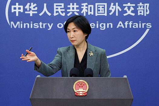 Китай призвал США и Японию снизить роль ядерного оружия в политике безопасности