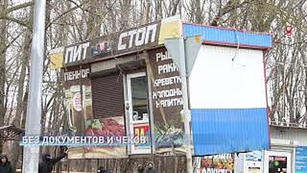 В этом году в Донской столице планируют снести около 750 объектов незаконной торговли