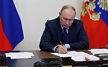 Путин назначил нового замдиректора ФСИН