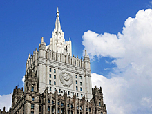 МИД России отреагировал на учения в Финляндии и военные приготовления Норвегии