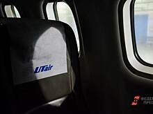 UTair оштрафовали за нарушение прав пассажиров