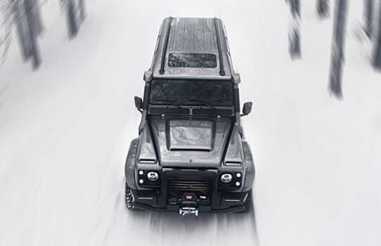 Land Rover Defender показан в тюнинговом исполнении