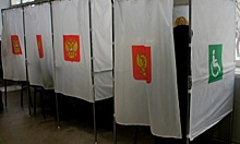 Мособлизбирком разрешил еще двум кандидатам в губернаторы открыть избирательные счета