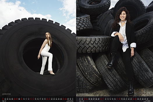 «Белшина» выпустила аналог эротического календаря Pirelli