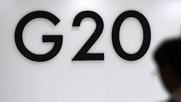 Страны G20 намерены бороться с последствиям пандемии COVID-19