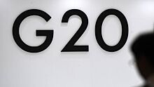 Спикеры парламентов стран G20 заявили о готовности бороться с коррупцией
