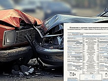 Как правильно заполнить бланк извещения о ДТП по ОСАГО