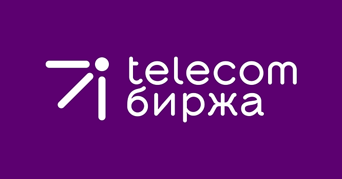 Telecom Биржа вложила 2 миллиона долларов в модернизацию собственной сети. В рамках проекта емкость ядра сети была повышена до 576 волокон