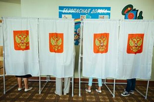 Эксперты обсудили предвыборную кампанию в Санкт-Петербурге