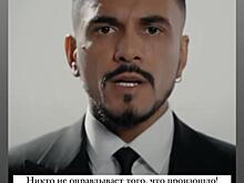 Пашу высказался о скандале с участием Natan: «Будет отвечать за свои поступки»
