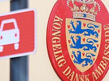Посол РФ в Дании заявил о нежелании датских компаний покидать Россию