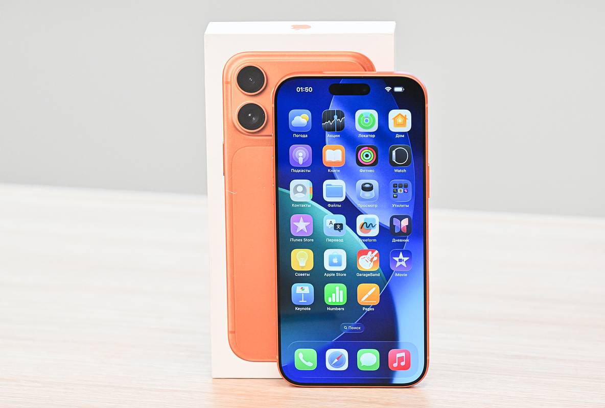 ���������&nbsp; ������������ iPhone 17�Pro