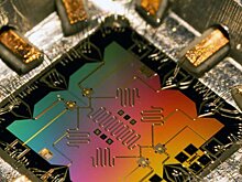 В Microsoft работают над квантовым компьютером