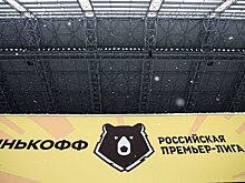 Великобритания ввела новые санкции против «Газпромбанка», партнера «Зенита» и РФС, «РЖД», владельца «Локо», и Олега Тинькова