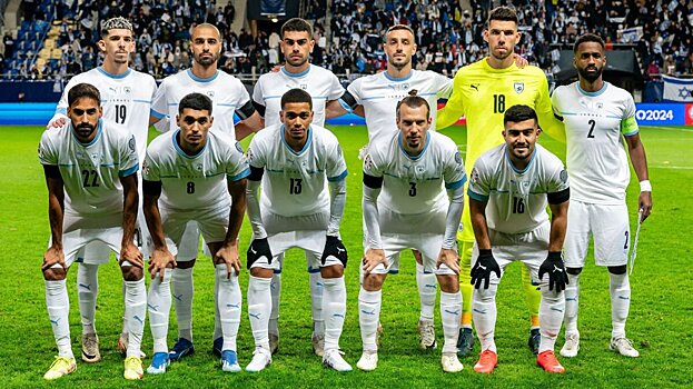 Госдеп США: «Мы будем работать над тем, чтобы пресечь любые попытки отстранить Израиль от участия в ЧМ-2026»