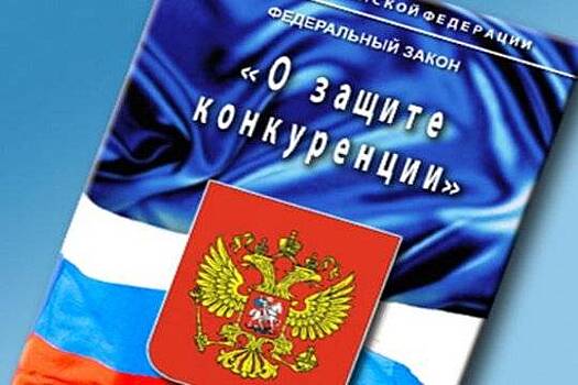 Башкирское УФАС обвиняет чиновников из Управделами Радия Хабирова