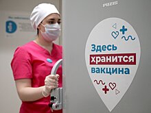 Роспотребнадзор заявил о 100-процентной эффективности "ЭпиВакКороны"