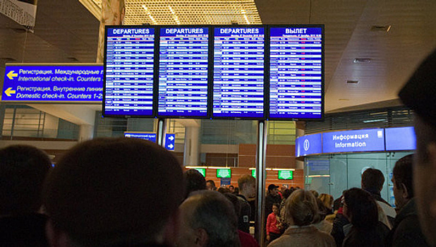 В расписании московских аэропортов продолжаются сбои