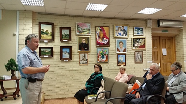 Заседание Лермонтовского общества состоялось в библиотеке района Сокольники