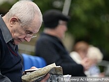 Политолог Наталья Еремина: Латвия готовит массовую депортацию граждан России