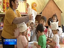 В Башкортостане документы на компенсацию за посещение детского сада теперь можно сдать до 1 июля