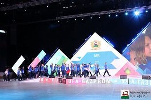 Представители каких стран приехали в Уфу на Международные детские игры?