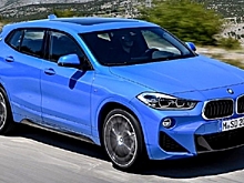 BMW X2 снимают с производства