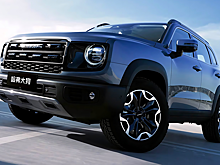 Haval полностью рассекретил обновленный Dargo