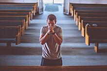 Эксперты рассказали о том, как вера в Бога способна вылечить депрессию