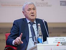 Госдума объяснила «секретность» закона о добровольной пенсии