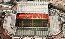 "Манчестер Юнайтед" планирует сделать "Олд Траффорд" вторым по вместимости стадионом Европы